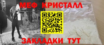 а пвп мука Славгород