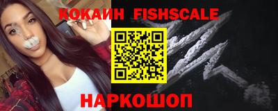 а пвп мука Славгород