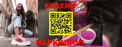 а пвп мука Славгород