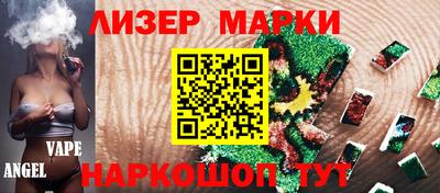 а пвп мука Славгород