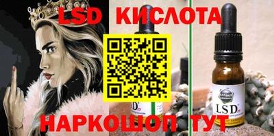 а пвп мука Славгород