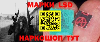а пвп мука Славгород
