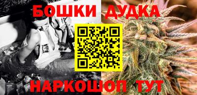 а пвп мука Славгород