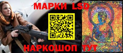 прущие крисы Краснознаменск