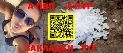 MESCALINE Краснодар