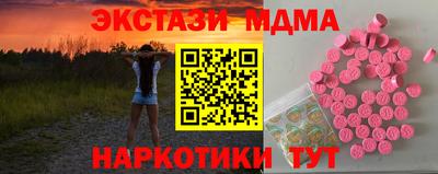 а пвп мука Славгород