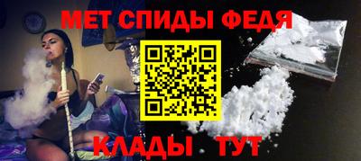 не бодяженный Краснокаменск