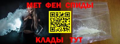 а пвп мука Славгород