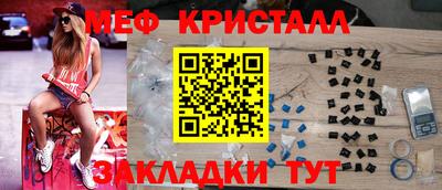 а пвп мука Славгород
